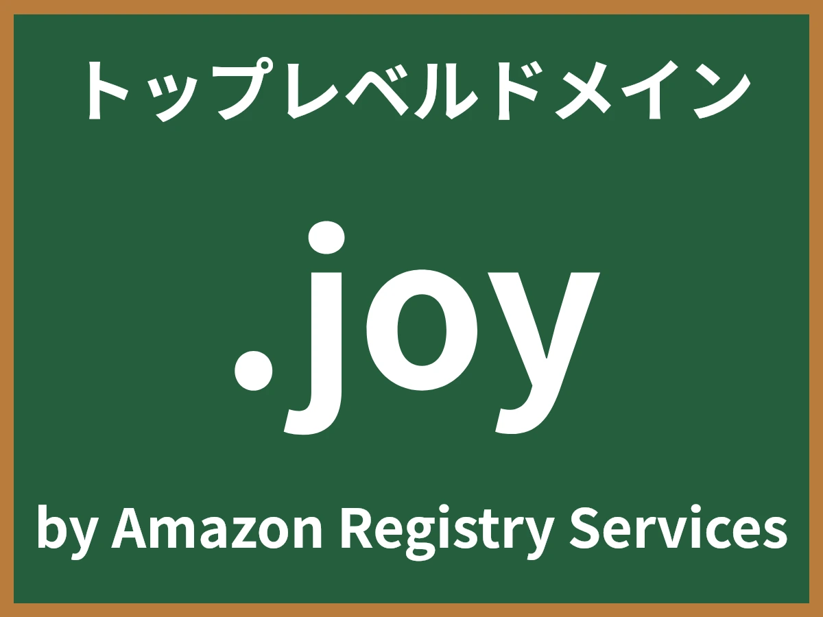 .joyとは
