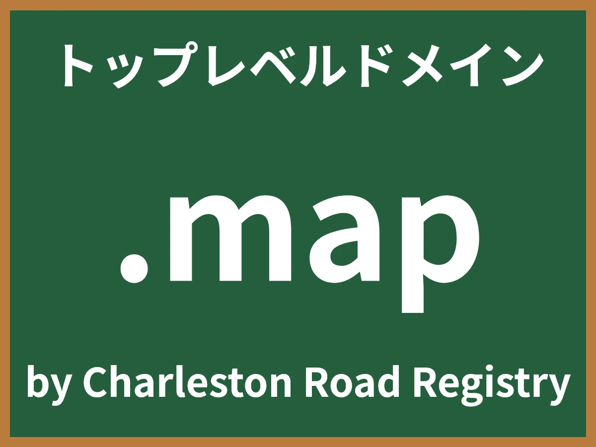 .mapとは