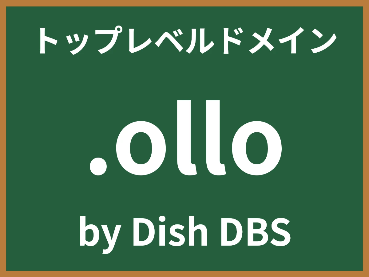 .olloとは