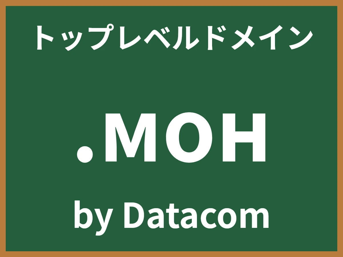 .монとは